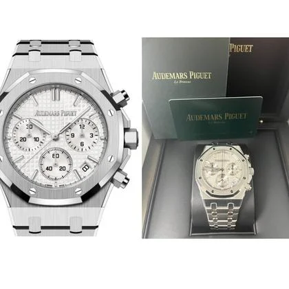 Audemars Piguet Royal Oak Chronograph White Dial 26240ST.OO.1320ST.07