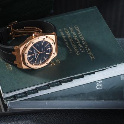 Audemars Piguet Royal Oak Selfwinding 15400or.oo.d002cr.01 Automatic 18k Gold 41mm Box & Papers - Image 12