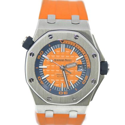 Audemars Piguet Royal Oak Offshore Diver Orange