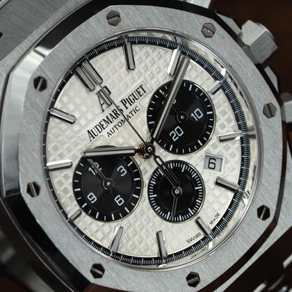 Audemars Piguet Royal Oak Chronograph AP White Panda Dial 26331ST 2020 Complete Set 2020 - Image 12