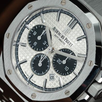 Audemars Piguet Royal Oak Chronograph AP White Panda Dial 26331ST 2020 Complete Set 2020 - Image 11