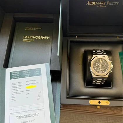 Audemars Piguet Royal Oak Chronograph Full Set - Image 10