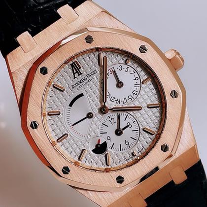 Audemars Piguet Royal Oak Dual Time 26120OR.OO.D088CR.01